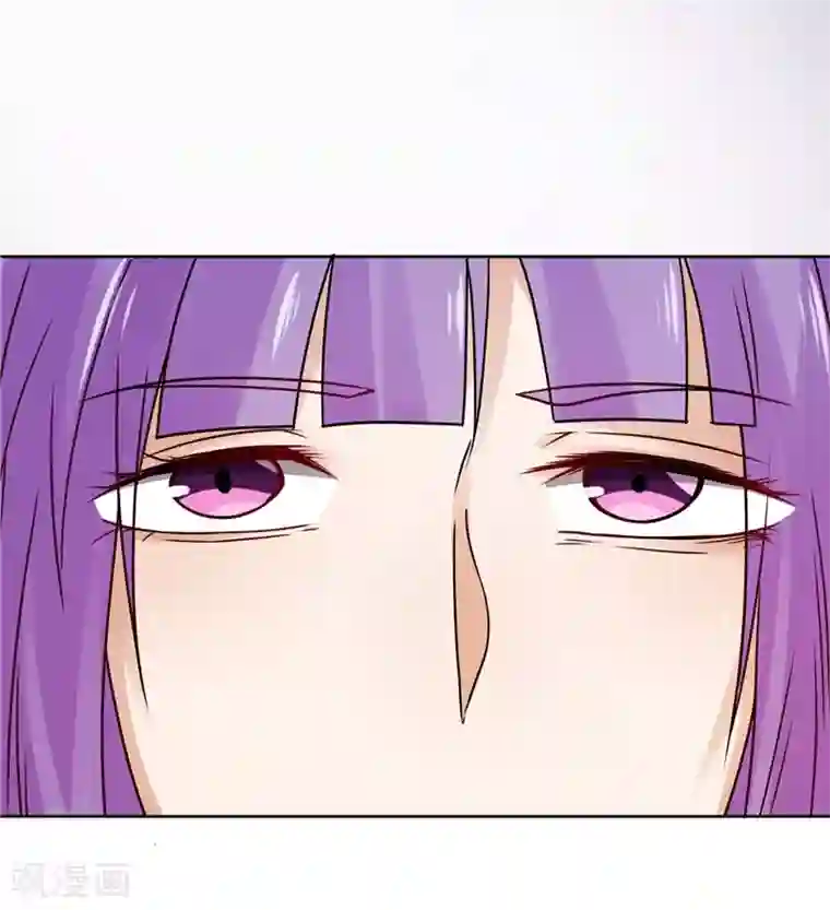 一品高手第67话