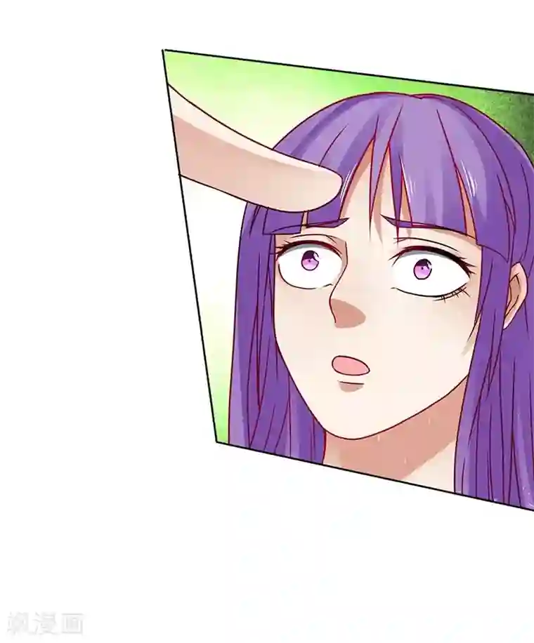 一品高手第67话