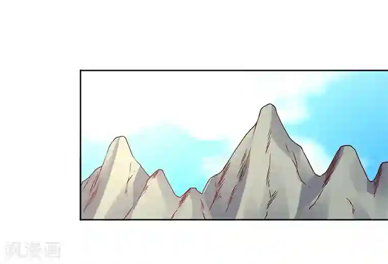 一品高手第67话