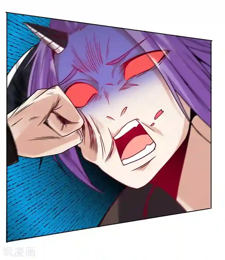 一品高手第67话