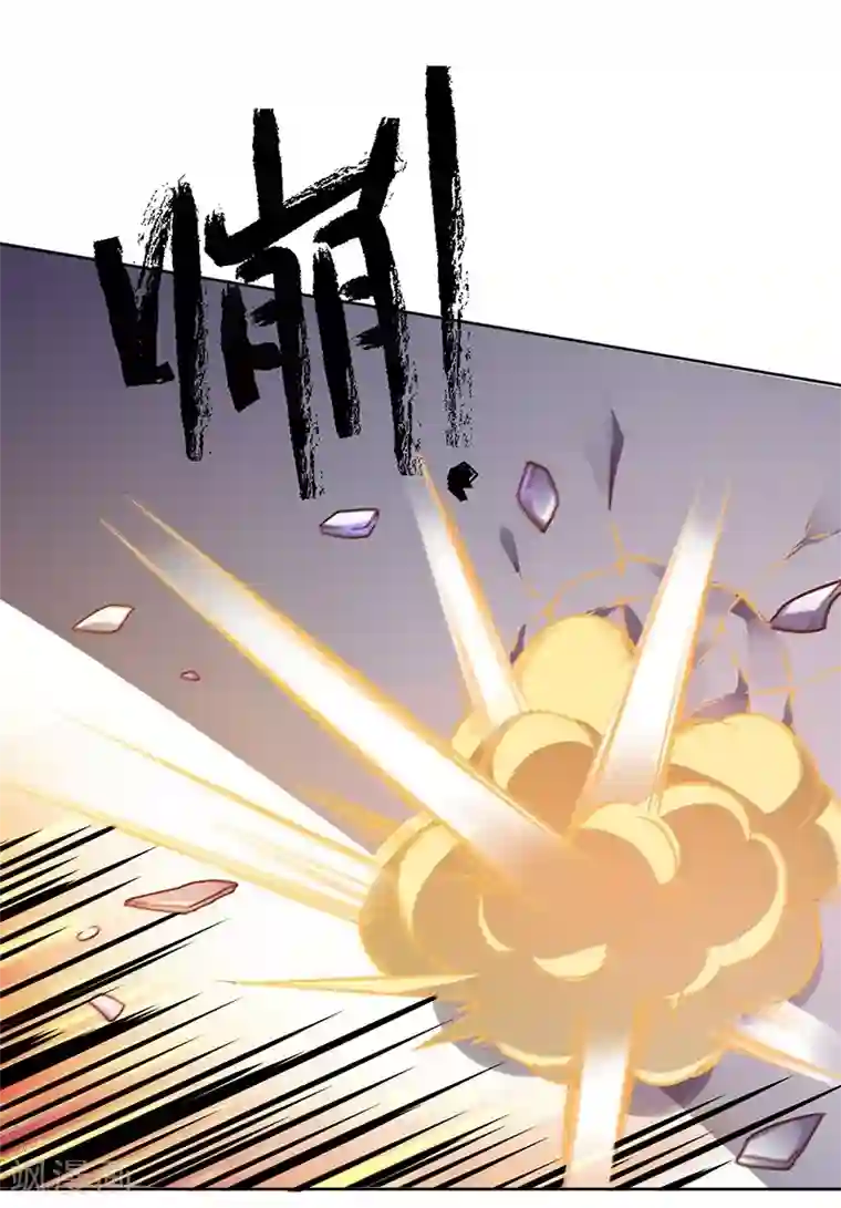 一品高手第67话