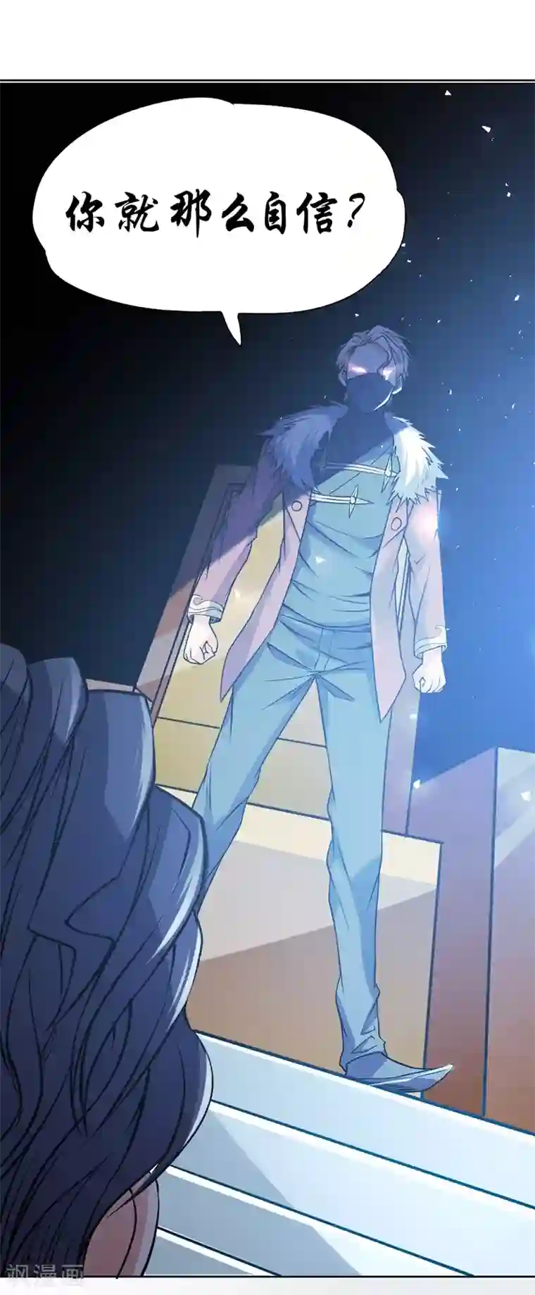 一品高手第68话