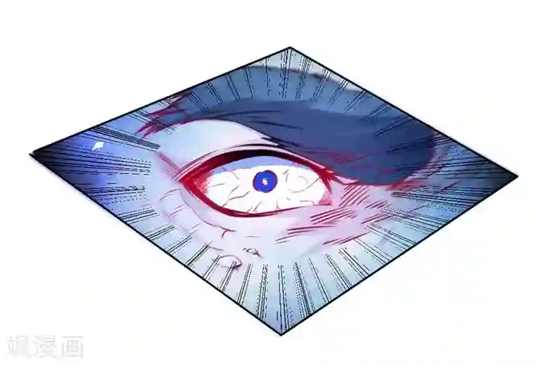 一品高手第68话