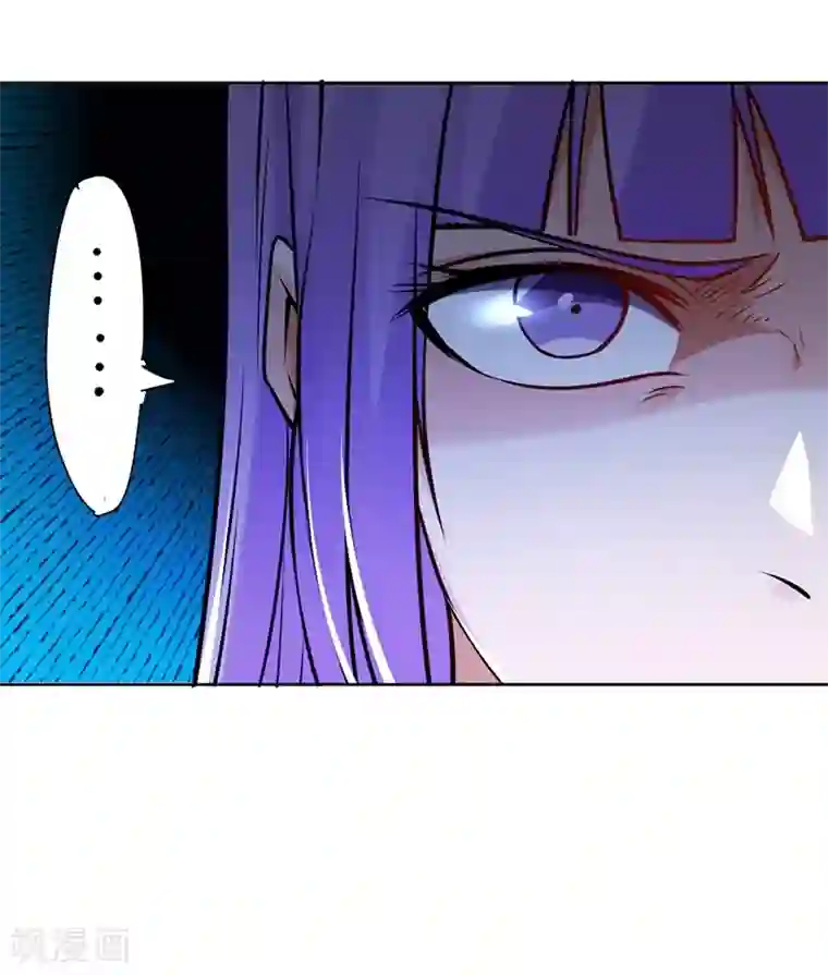 一品高手第68话