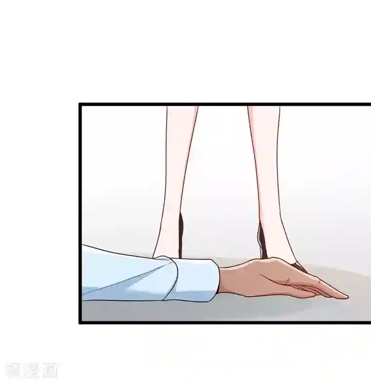 一品高手第69话