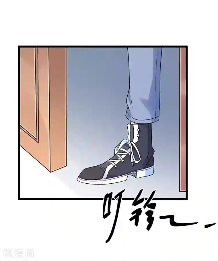 一品高手第69话