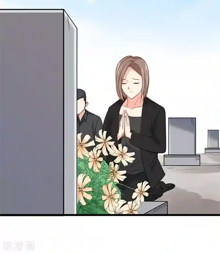 一品高手第69话