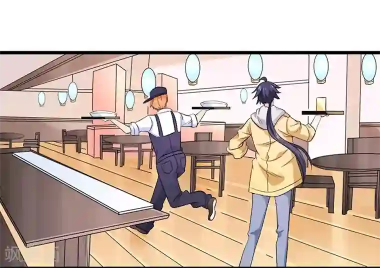 一品高手第69话