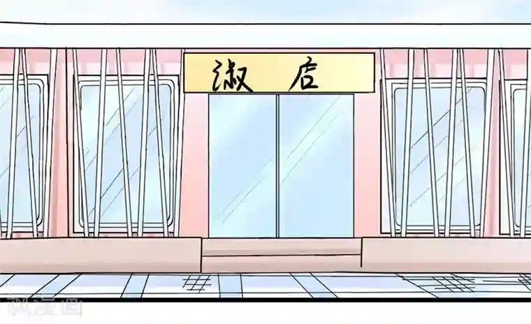 一品高手第69话