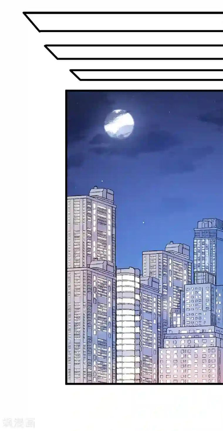 一品高手第69话