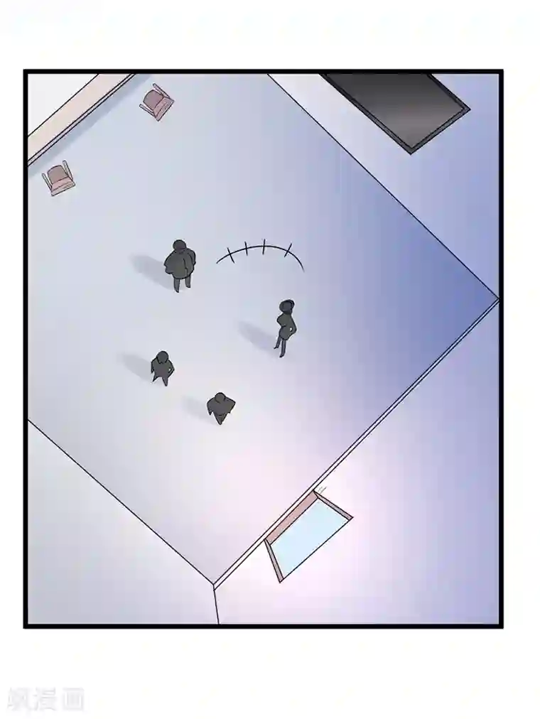 一品高手第69话