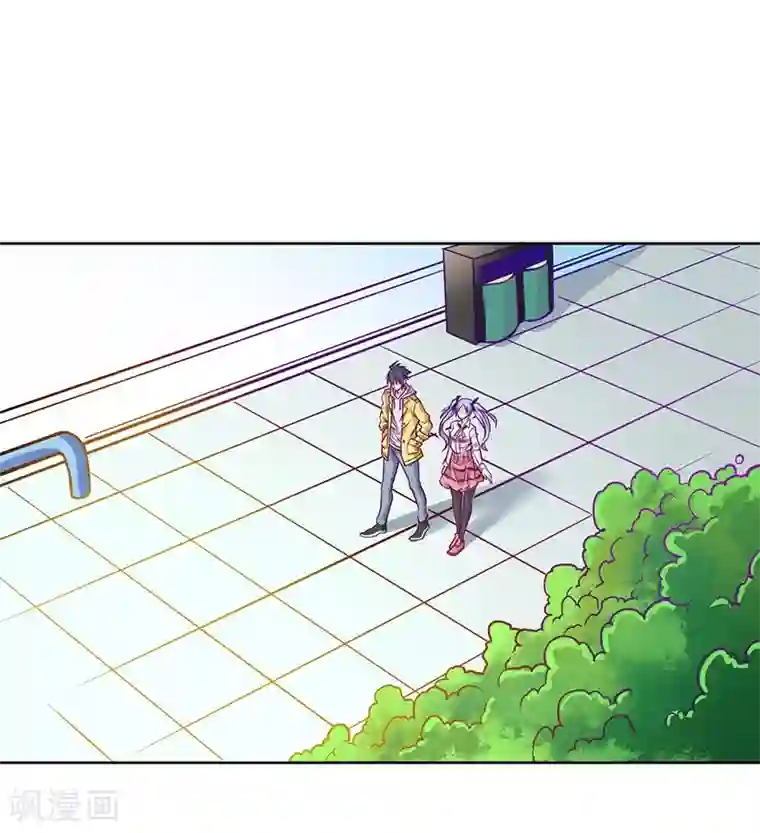 一品高手第70话