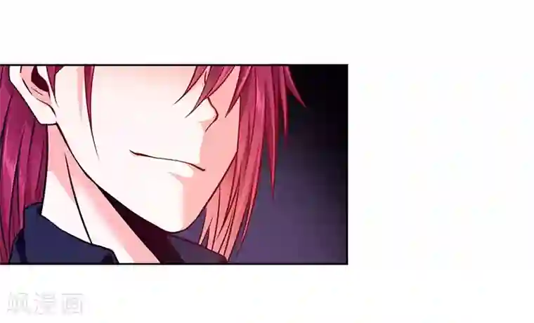 一品高手第70话