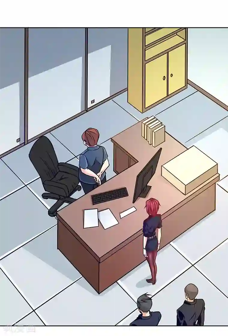 一品高手第70话