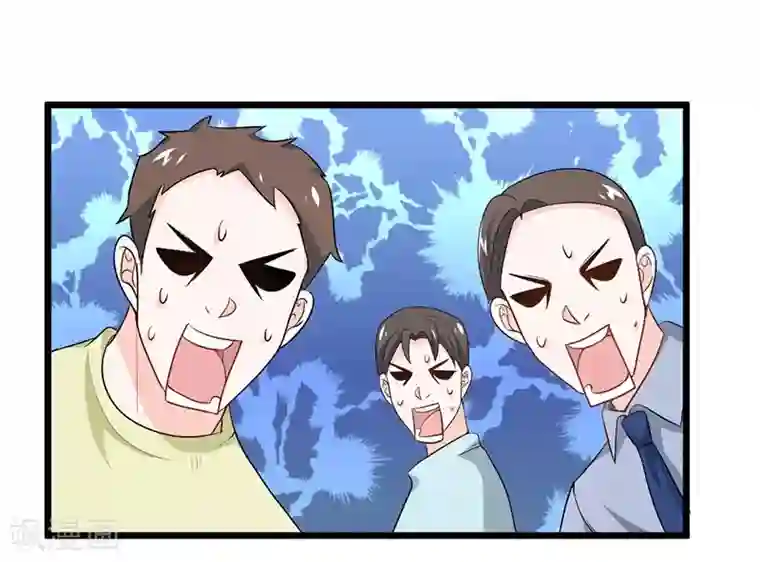 一品高手第71话