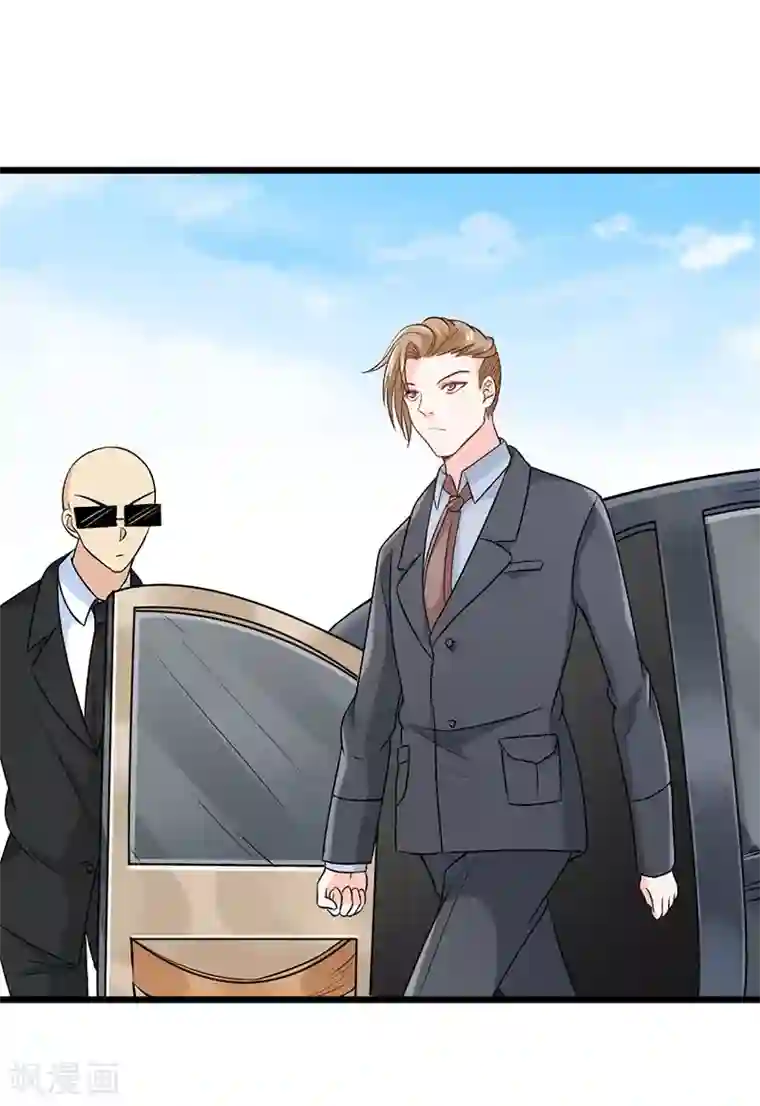 一品高手第71话