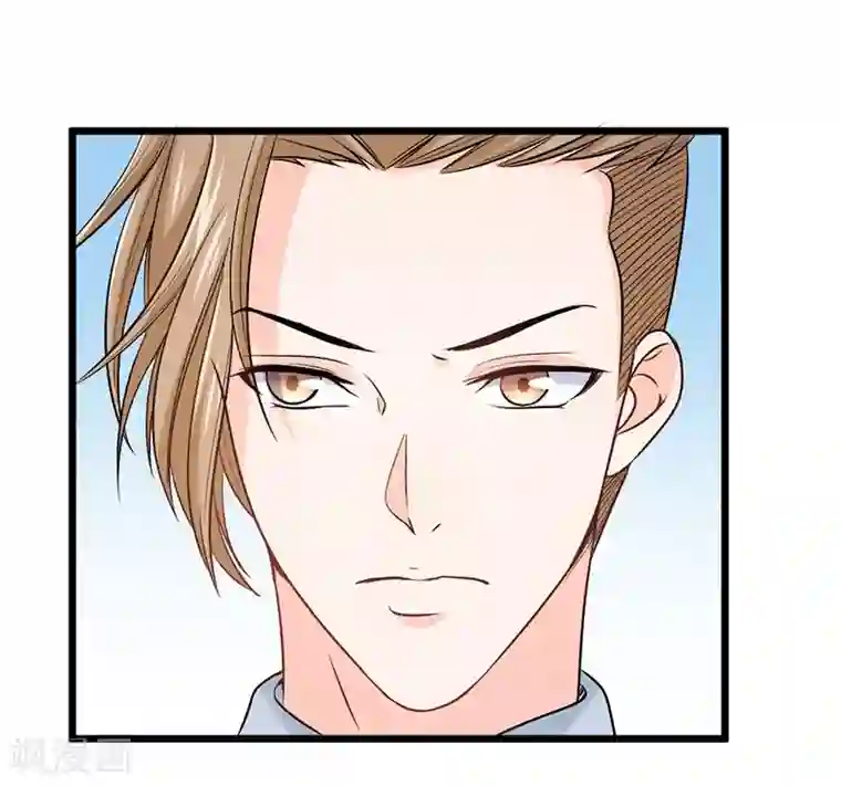 一品高手第71话