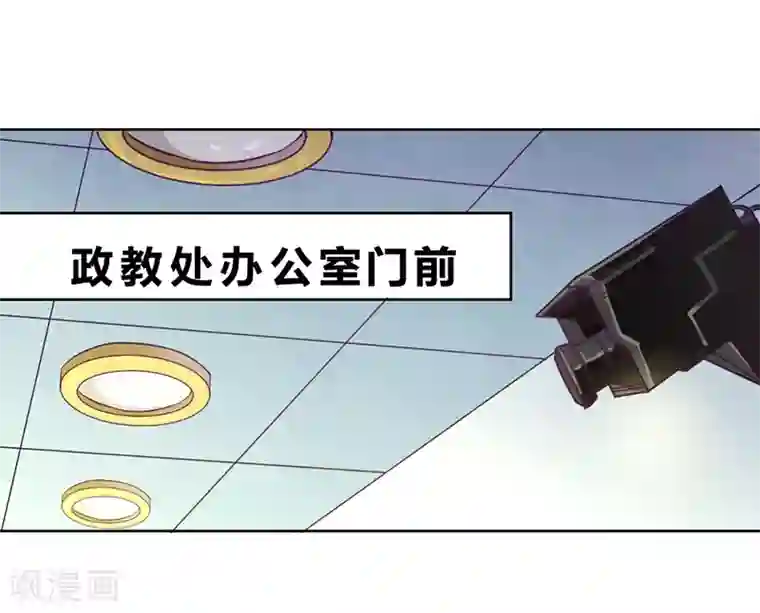 一品高手第72话