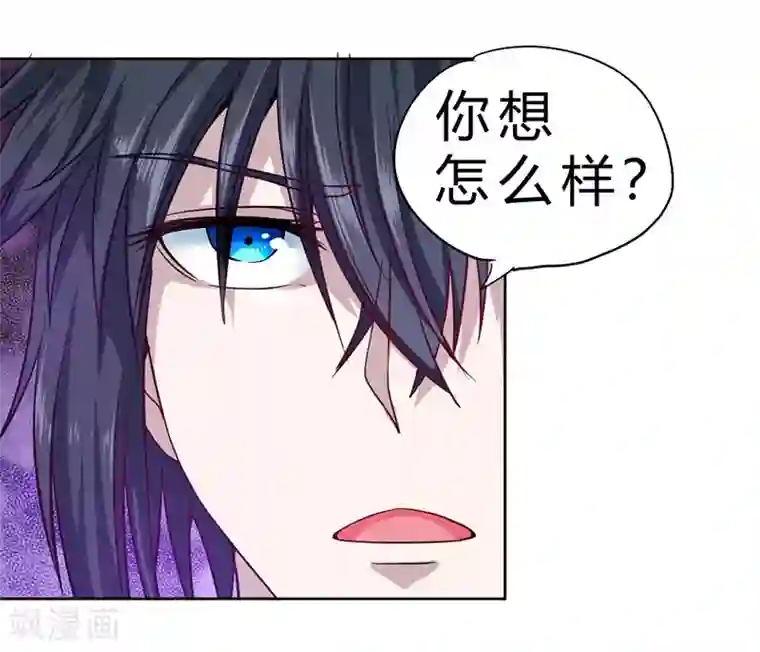 一品高手第72话