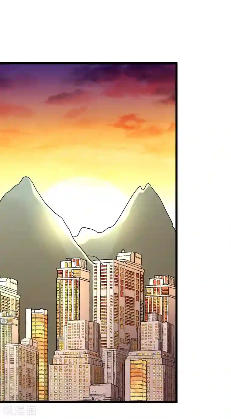 一品高手第73话