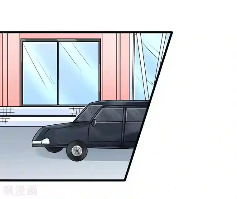 一品高手第73话