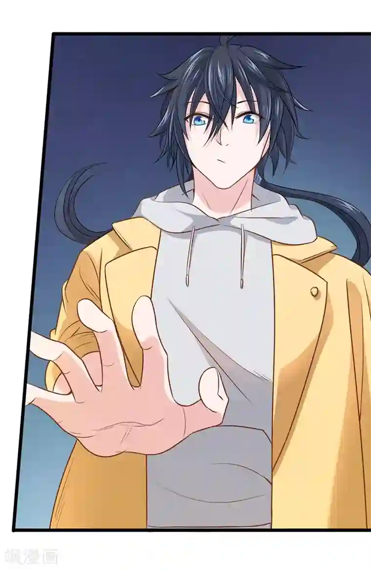 一品高手第73话