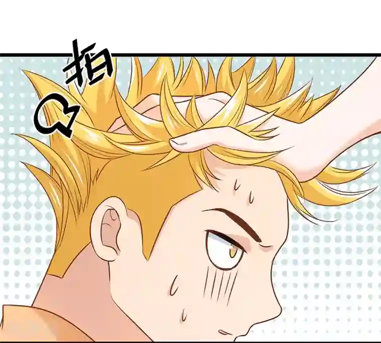 一品高手第73话