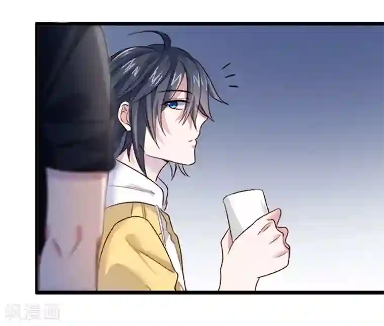 一品高手第74话