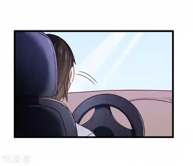 一品高手第74话