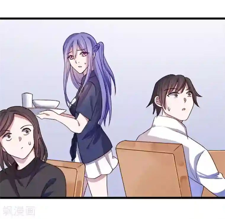 一品高手第74话