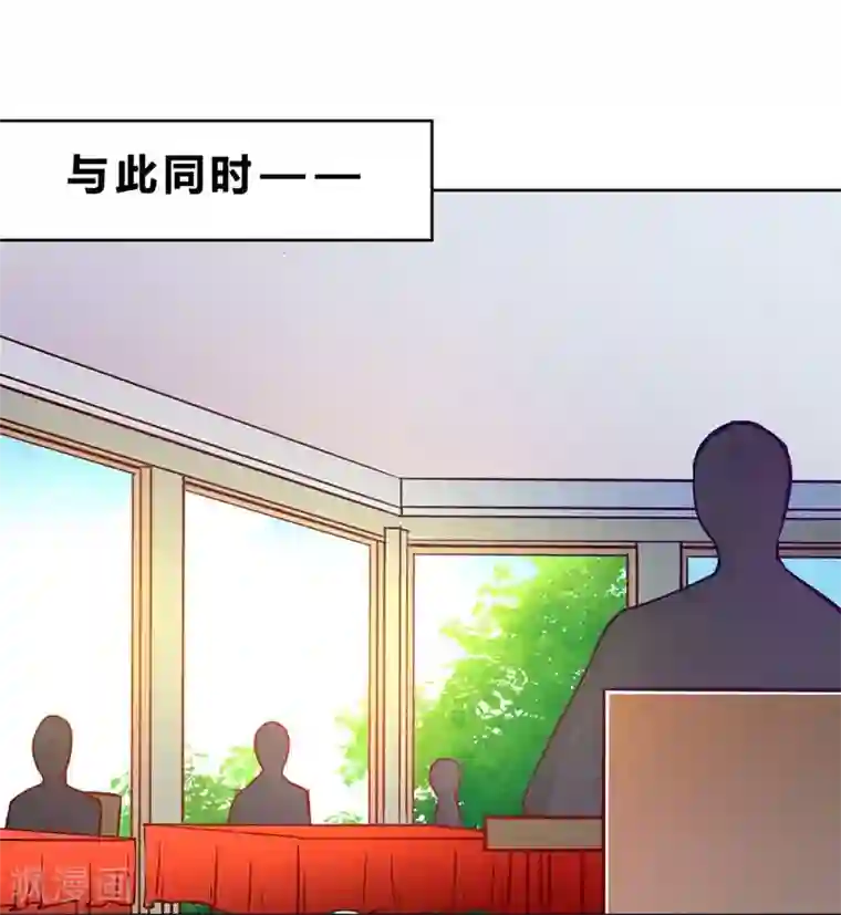 一品高手第75话