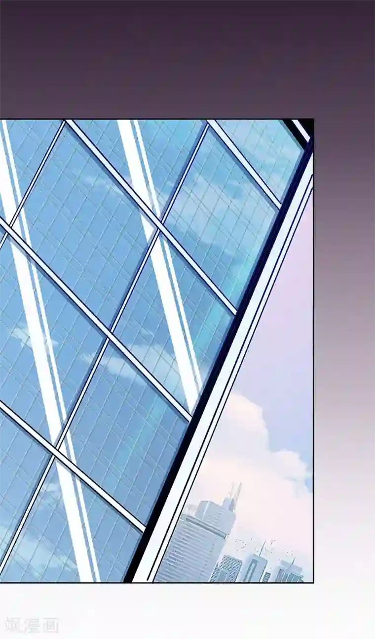 一品高手第75话