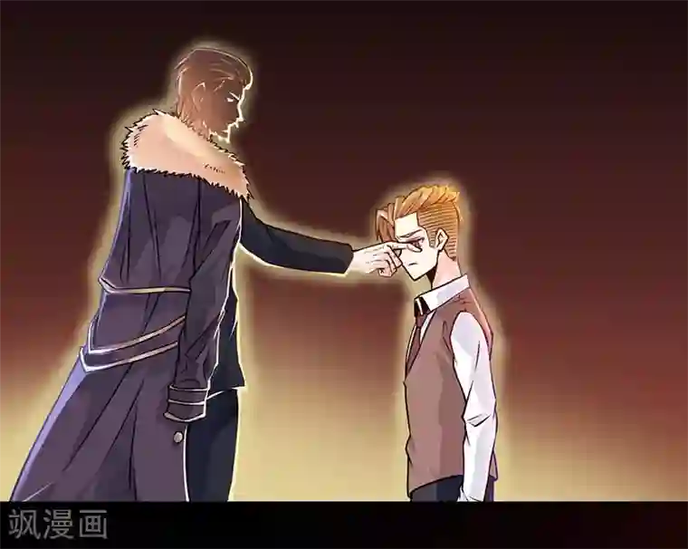 一品高手第76话