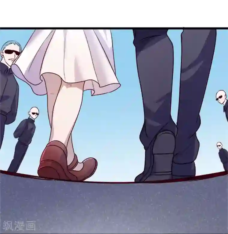 一品高手第77话