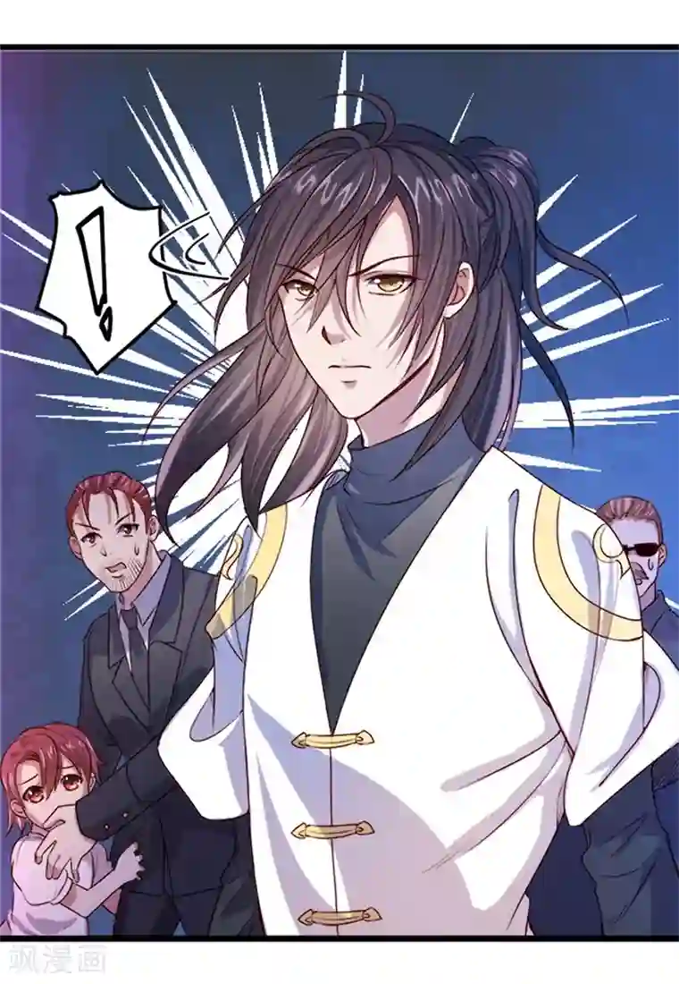 一品高手第77话