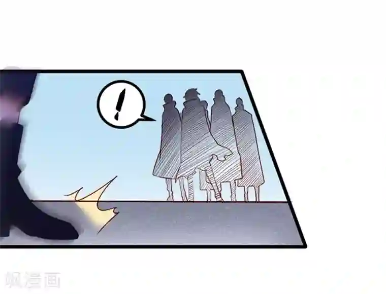 一品高手第77话