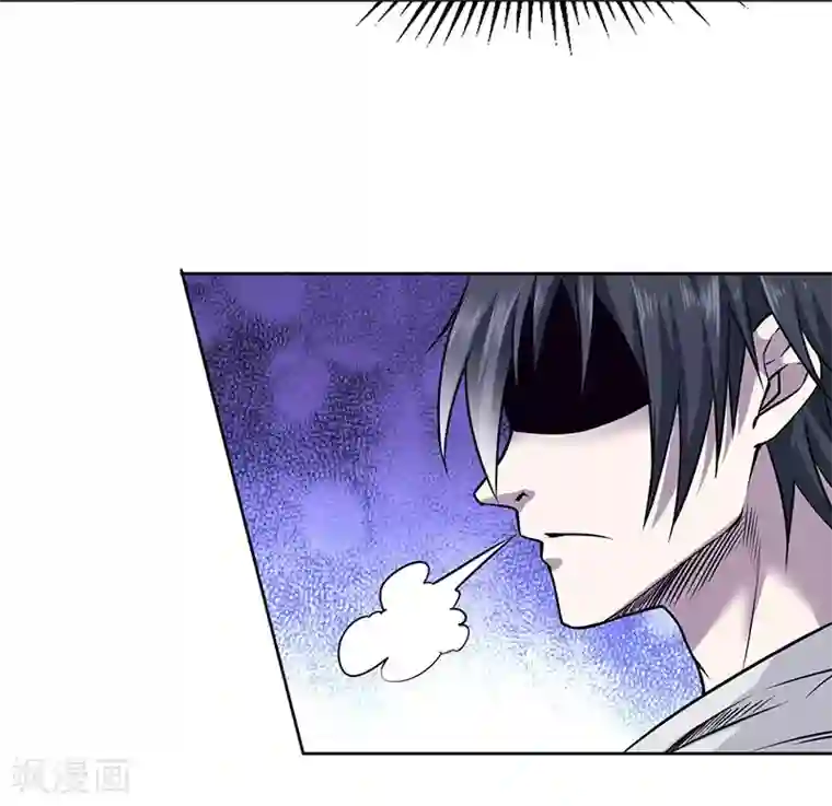 一品高手第78话