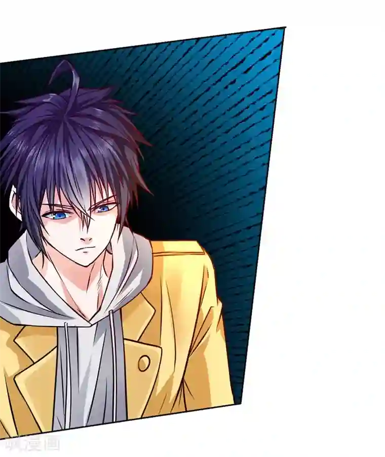 一品高手第79话