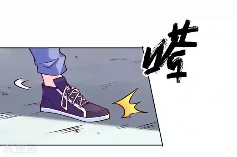 一品高手第79话