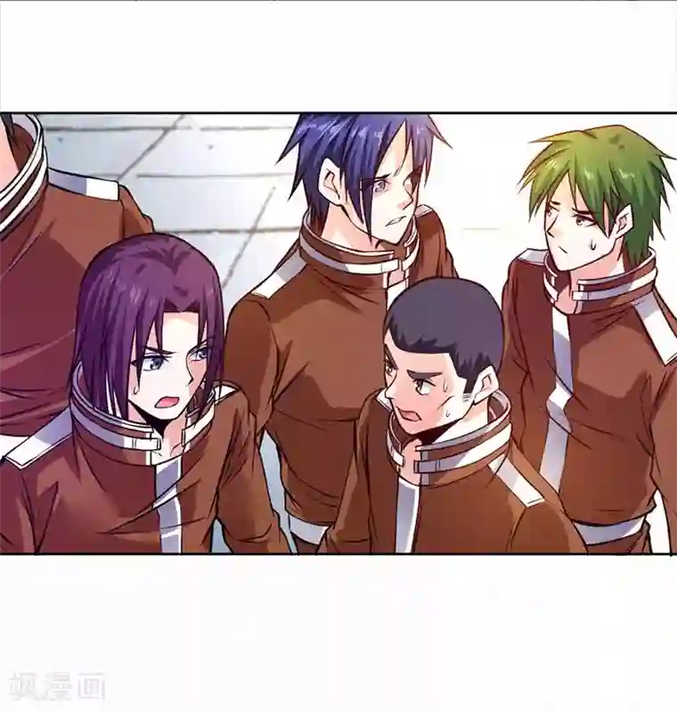 一品高手第79话