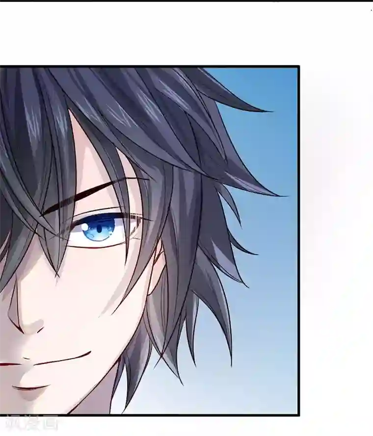 一品高手第80话