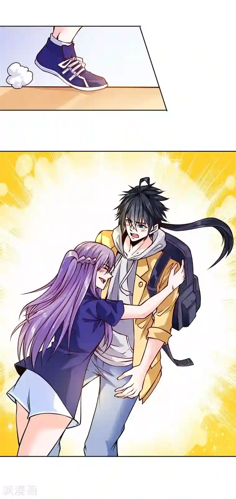 一品高手第81话