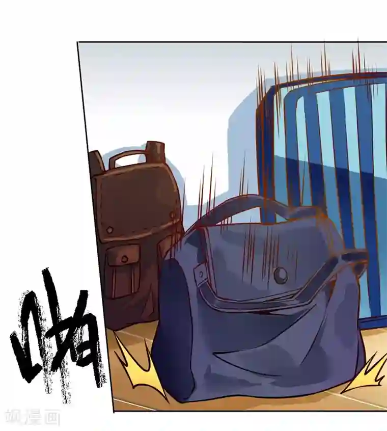 一品高手第81话