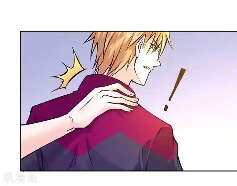 一品高手第81话