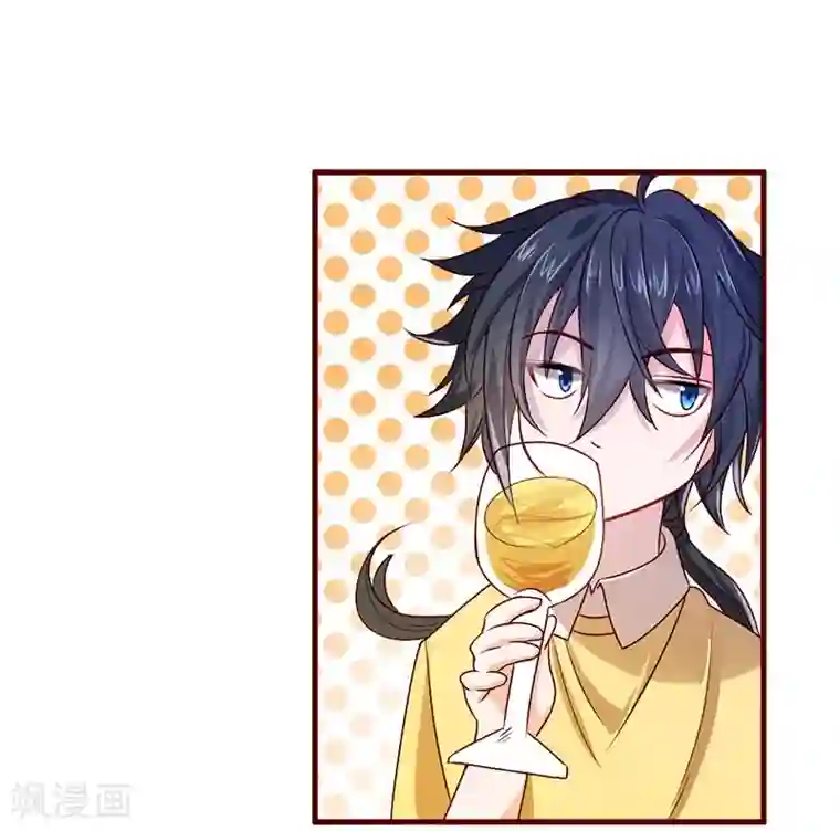 一品高手第82话