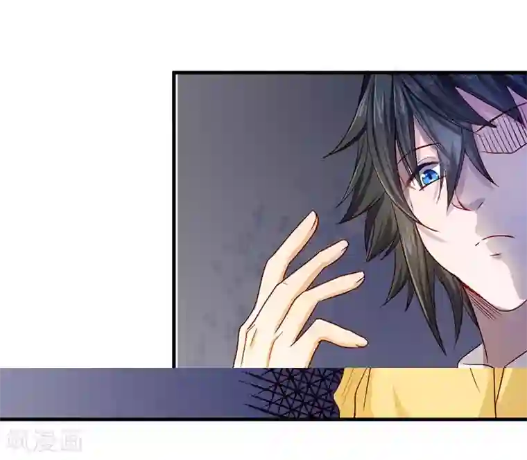 一品高手第82话