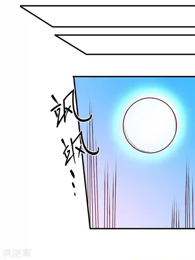 一品高手第82话