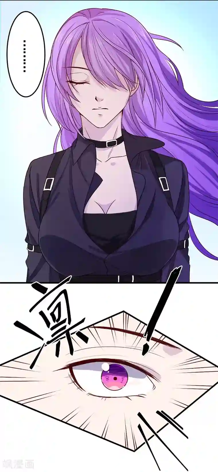 一品高手第82话