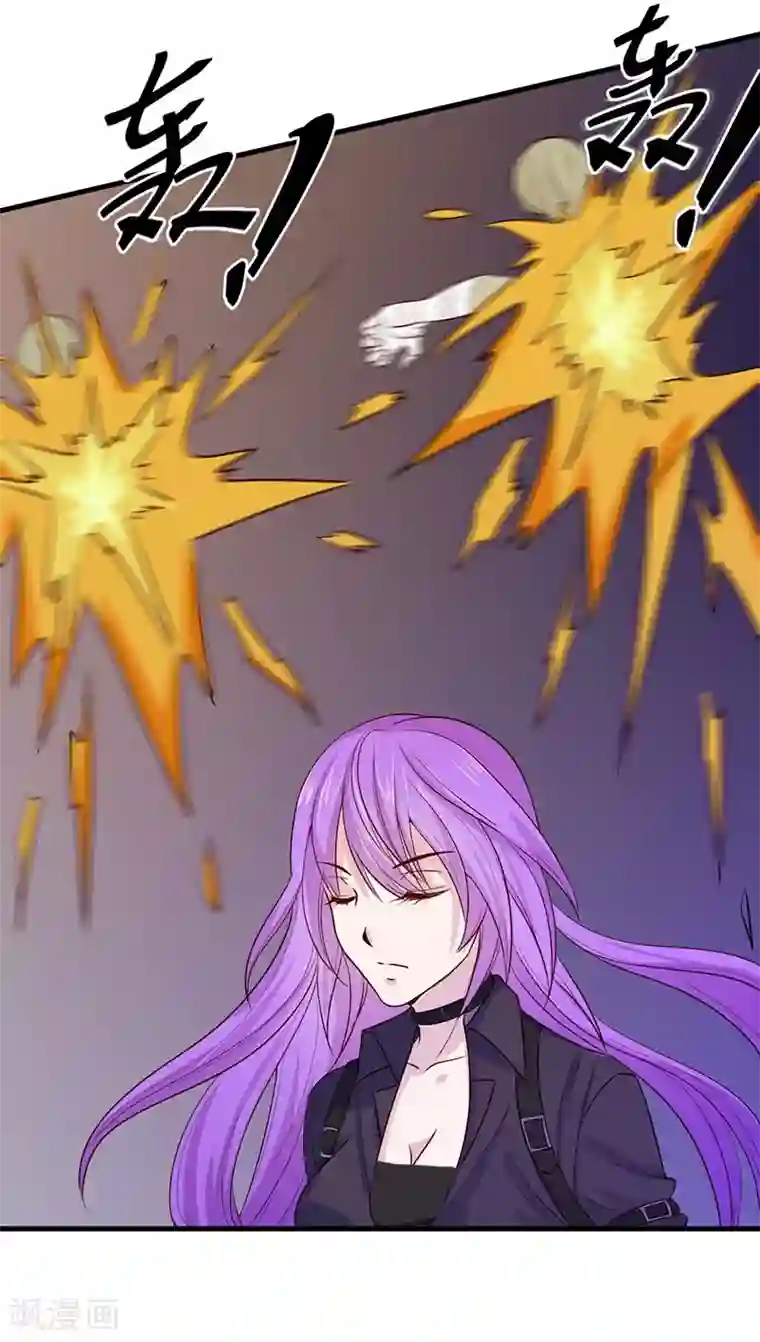 一品高手第82话