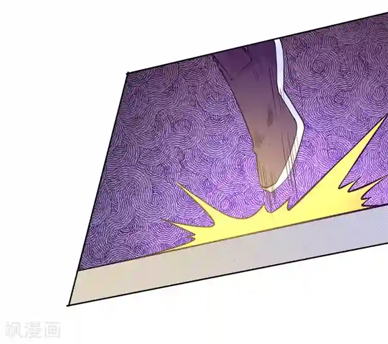 一品高手第83话